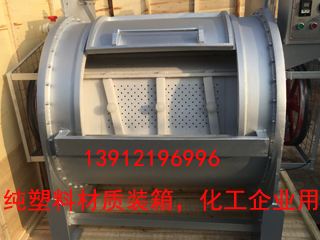 (qing)Ꮚ(qing)Ah(hun)PPϴC(j)