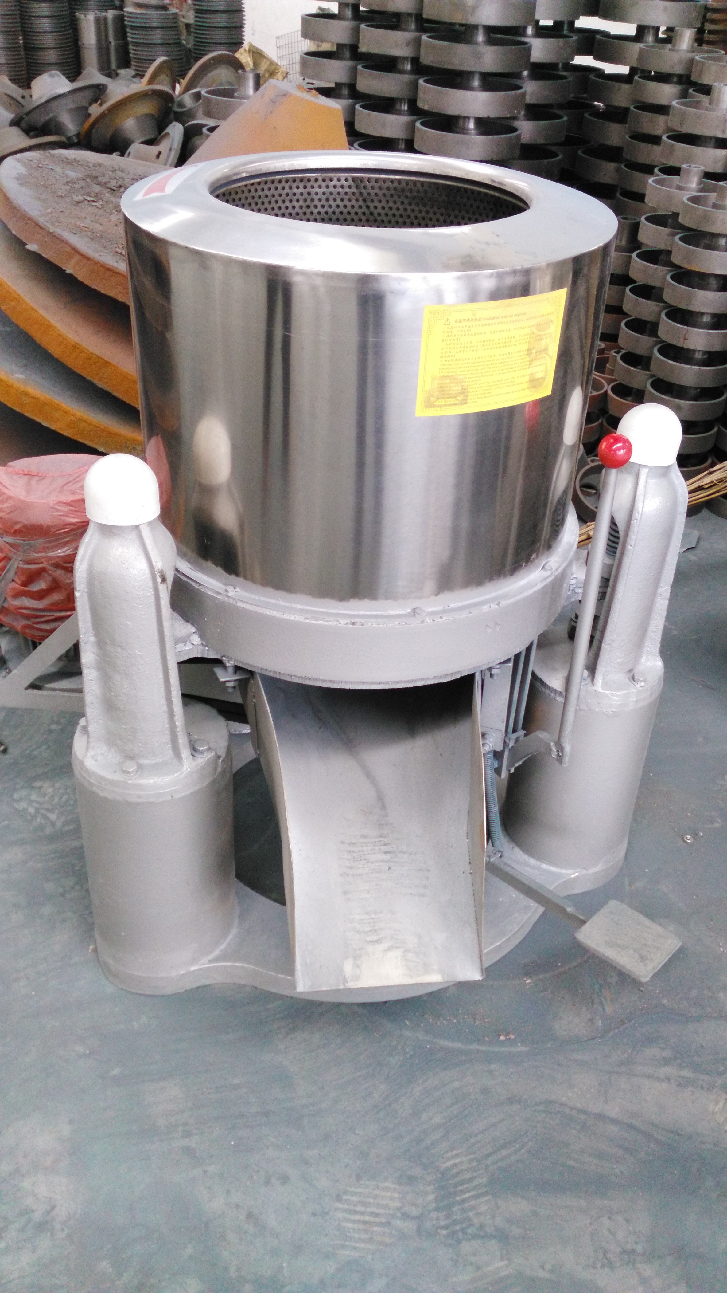 _̤ʽжÓˮC(j)˦əC(j)